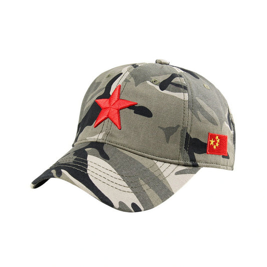 Camo Baseball Cap | Red Star & Chinese Flag Patches – Grey & Black