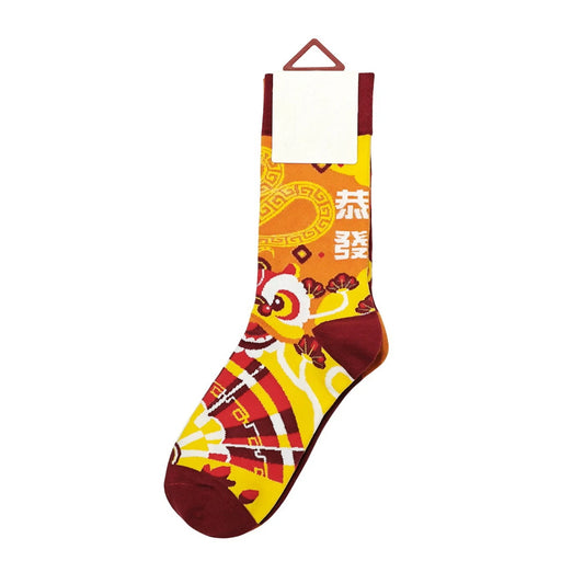 Unisex Socks | Chinese Lion Dance Graphic – Orange